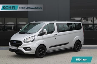 Ford Transit Custom 2021 - 320 2.0 TDCI L2H1 Trend 130pk - Marge - 9 Zits - Carplay - Stoelverwarming - Camera - Cruise - Sidesteps - Rijklaar imagen 1