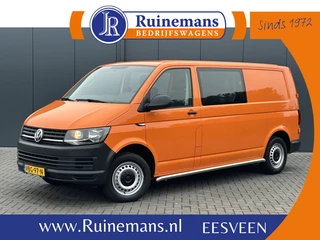 Volkswagen Transporter 2019 - 2.0 TDI 102 PK TRENDLINE / L2H1 / 1e EIG. / DUBBEL CABINE / TREKHAAK / AIRCO / CRUISE obrazek 1