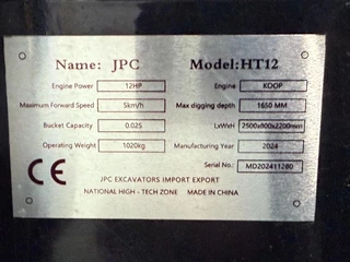 JPC HT12 2024 - N/A obrazek 6