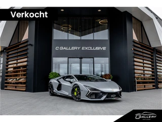 Lamborghini Revuelto 2024 - 6.5 V12 te koop