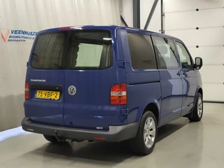 Volkswagen Transporter 2006 - 2.5TDI 175pk Trekhaak Automaat! bild 3
