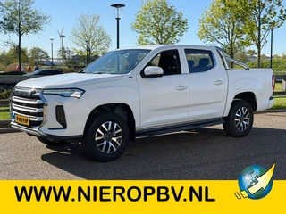 Maxus T90 EV 2026 - Pick-up 89kWh WLTP 470KM Dubbelcabine Grijs Kenteken Automaat Airco CarPlay NIEUW te koop