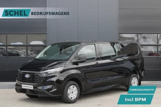 Ford Transit Custom 2025 - 320 2.0 TDCI L2H1 Trend DC 6 Zits 170pk - Trekhaak - Stoel/Stuurverwarming - Cruise - 70l Tank - LED - Rijklaar afbeelding 1