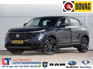 Honda HR-V 2024 - 1.5 e:HEV Elegance | Trekhaak immagine 1