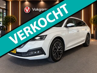 Škoda Octavia 2023 - Combi 1.4 TSI iV PHEV Sportline Business/pano/head up/memory /apple/dodehoek afbeelding 1 miniatuur