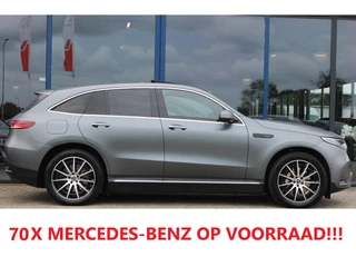 Mercedes-Benz EQC 2022 - 400 4MATIC 81kWh AMG <<MAGNO GREY>> SCHUIFDAK MEMORY HEAD-UP 360-CAMERA TREKHAAK en venta