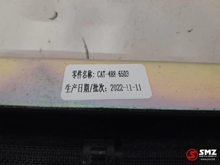 Caterpillar N/A 2022 - Screen Caterpillar zdjecie 7