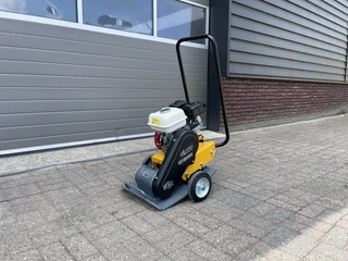 Giant GP1545G trilplaat NIEUW ACTIE prijs 2024 afbeelding 3 miniatuur