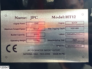 JPC N/A 2025 - HT12 New – Unused, 2025, 12 hp obrazek 5