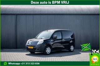 Renault Kangoo 2010 - Express 1.5 dCi 70 | Navi | Airco | Trekhaak na prodej
