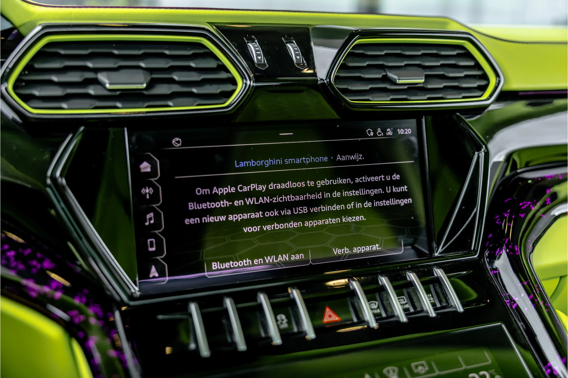 Lamborghini Urus 2020 - 4.0 V8 afbeelding 18
