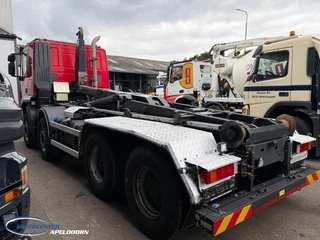 Iveco Trakker 2016 - 500 image 4