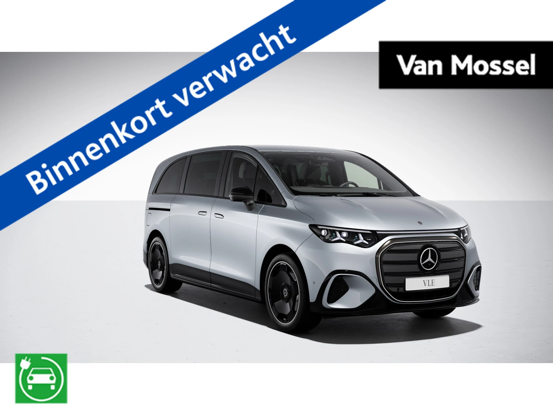 Mercedes-Benz 300 2027 - VLE L1 115 kWh // 660km WLTP! afbeelding 1