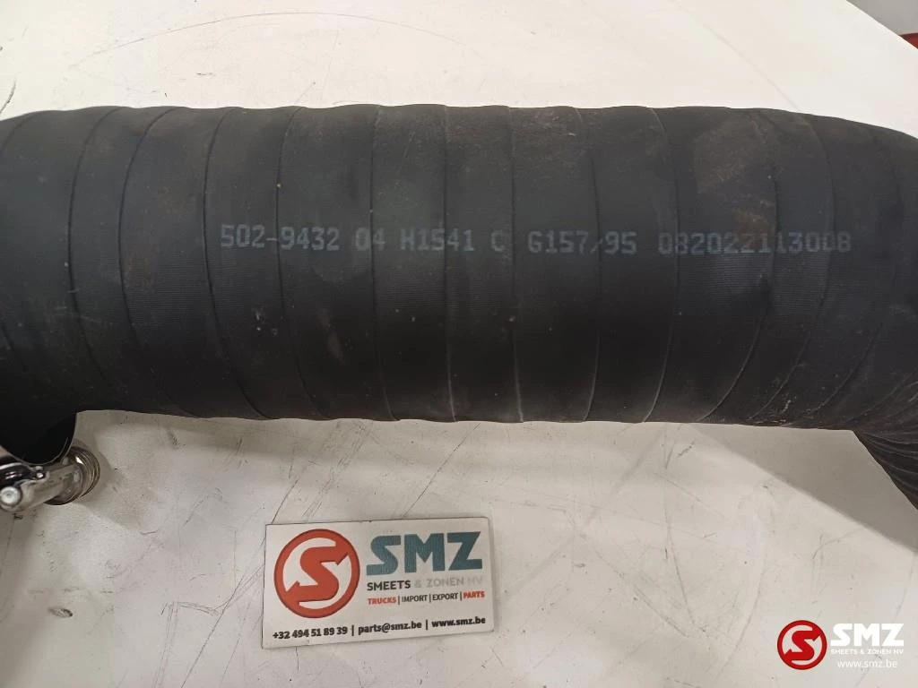 Caterpillar - Hose Caterpillar immagine 4
