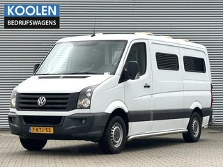 Volkswagen Crafter 2013 - 35 2.0 TDI L2H1 Geel kenteken! MARGE zu verkaufen