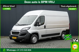 Peugeot Boxer 2021 - 330 2.2 BlueHDi 120 L2H2 Premium | Camera | Cruise | Navi | Airco | Trekhaak imagen 1