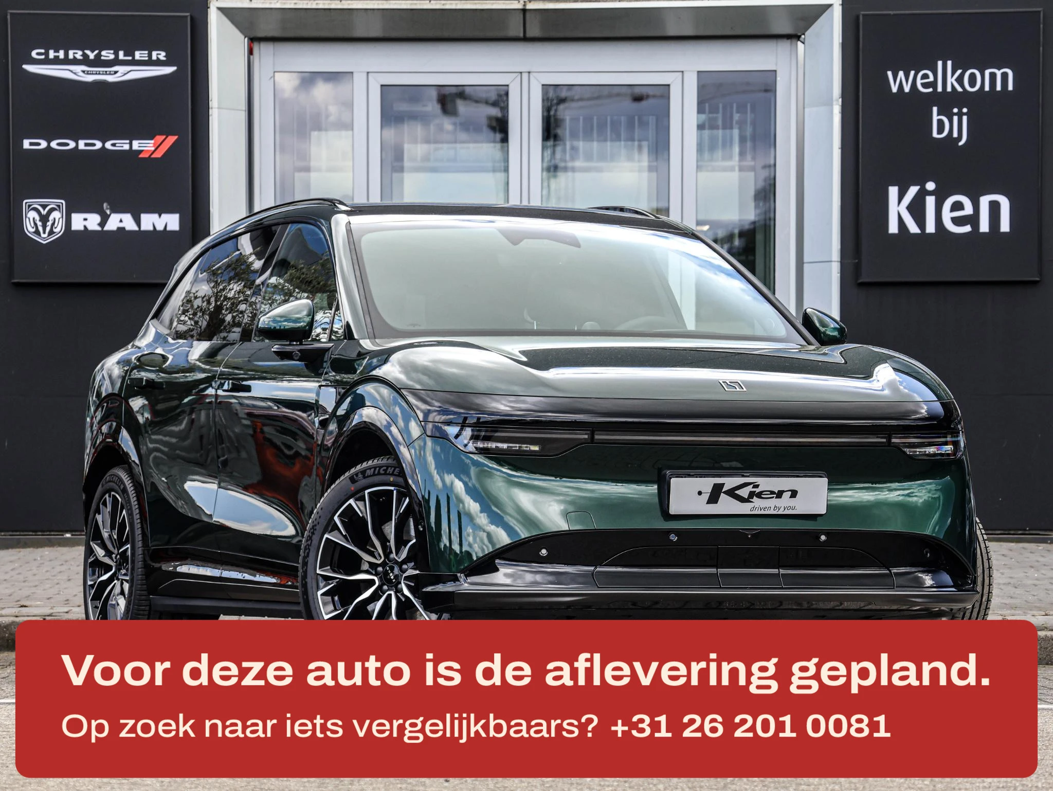 Zeekr 7X 2026 - Long Range 100 kWh afbeelding 1