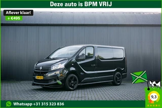 Fiat Talento 2021 - 2.0 EcoJet L1H1 145PK | 3-Zits | Camera | Cruise | Navi | Airco | Trekhaak zu verkaufen