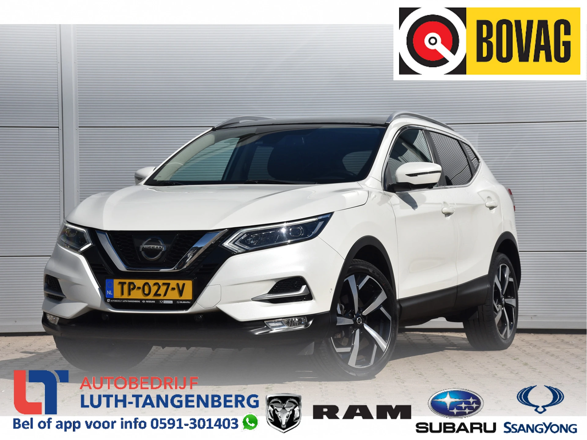Nissan QASHQAI 2018 - 1.2 Tekna | Trekhaak afbeelding 1