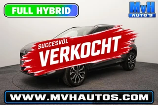 Toyota Yaris Cross 2024 - 1.5 Hybrid Business Plus|STOELVERW|CAMERA for sale