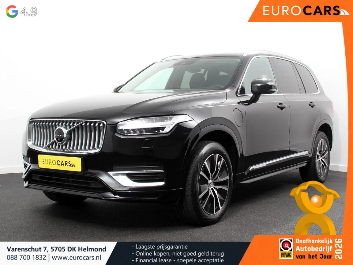 Volvo XC90 2021 - 2.0 T8 Recharge 391pk AWD Inscription Expression afbeelding 1
