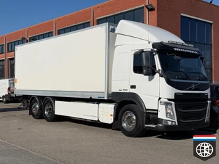Volvo FM 460 2020 - N/A te koop