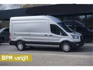 Ford Transit 2024 - 350 2.0 TDCI L3H3 Trend te koop