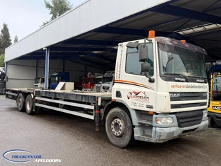 DAF AS75PC 2005 - N/A te koop