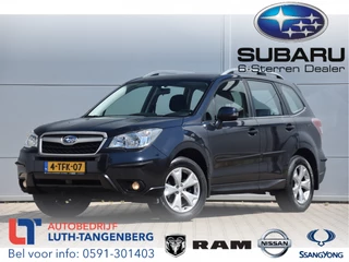 Subaru Forester 2014 - 2.0 Luxury zdjecie 1