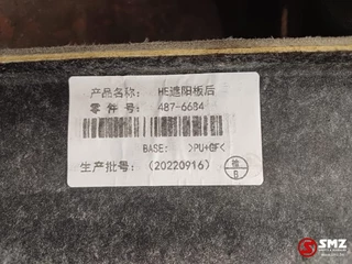 Caterpillar N/A 2022 - Lot of cabin parts Caterpillar image 12