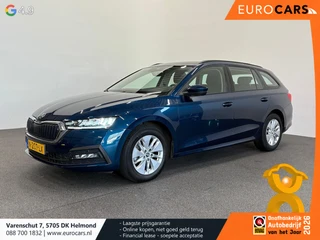 Škoda Octavia 2021 - Combi 1.0 e-TSI Business Edition на продажу
