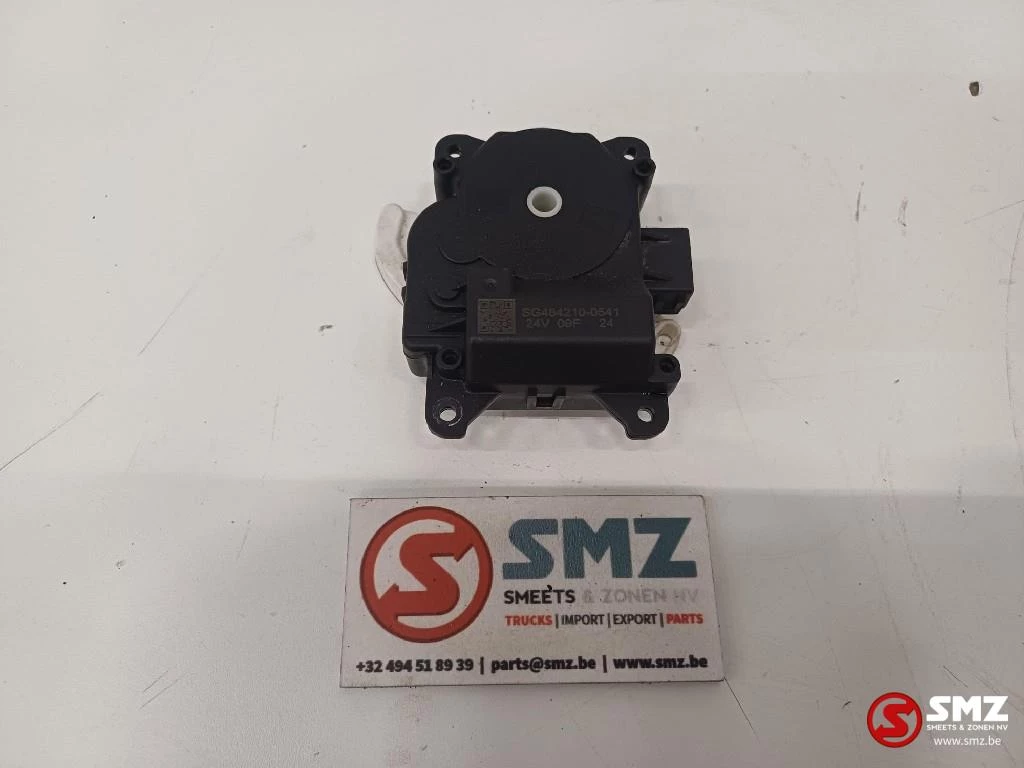 Caterpillar 2022 - Star rudder Caterpillar immagine 1