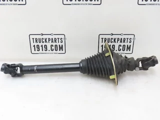 ZF N/A - 1705748 Stuuras DAF LF obrazek 1