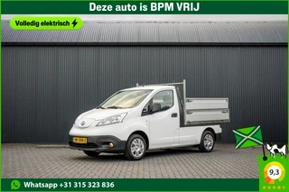 Nissan e-NV200 2014 - | Cruise | Climate en venta