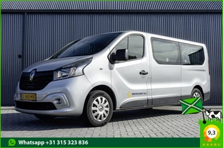 Renault Trafic 2018 - Passenger **dCi 9-Pers L2H1 | Incl. BPM, BTW vrij | Navi | R-Link | Airco | Cruise | PDC | Euro 6** afbeelding 1