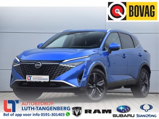 Nissan QASHQAI 2025 - 1.3 MHEV Xtronic Tekna изображение 1