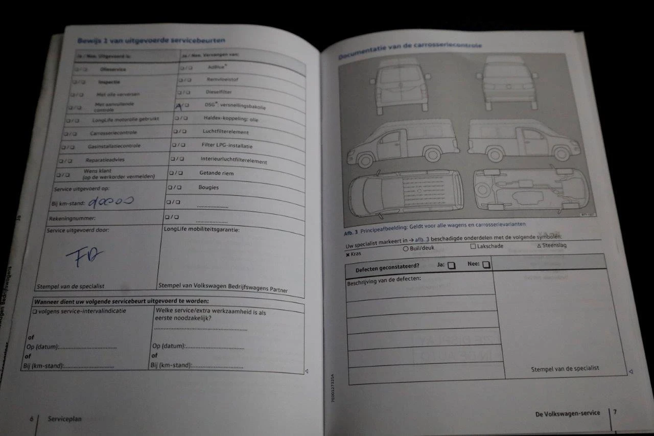 Volkswagen Transporter 2016 - T6 2.0 TDI 150pk Euro6 L1H1 Comfortline DSG-automaat Achterklep 11-2016 afbeelding 8
