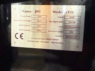 JPC N/A 2024 - HT12 + TRAILER - NEW AND UNUSED BOTH! afbeelding 8