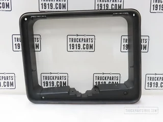 Scania N/A - 3045698 Frame gereedschapsluik Re. imagem 1