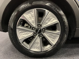 Kia e-Soul 2023 - ExecutiveLine 64kWh 204PK Automaat | Leder | Navigatie | Head-Up display | Schuifdak | Trekhaak | Harman Kardon Audio изображение 121