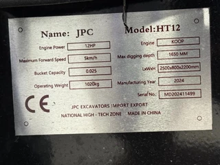 JPC HT12 2024 - N/A obrazek 6