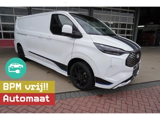 Ford E-Transit 2026 - Cust. L2H1 Sport 218PK Automaat Schuifdeur links en rechts afbeelding 1 miniatuur