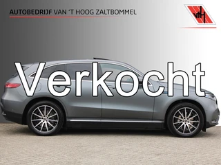 Mercedes-Benz EQC 2022 - 400 4MATIC 81kWh AMG <<MAGNO GREY>> SCHUIFDAK MEMORY HEAD-UP 360-CAMERA TREKHAAK en venta