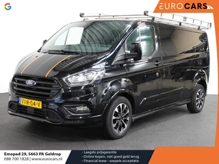 Ford Transit Custom 2023 - 170pk Automaat L2H1 Raptor Edition te koop