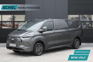 Ford E-Transit Custom 2025 - 340 L2H1 Limited 65 kWh 218pk - LED - 360 Camera - B&O - ACC - Navi - Stoel/Stuurverwarming - Rijklaar zdjecie 1