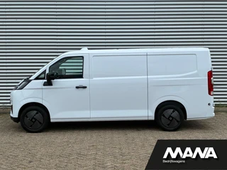 Farizon V7E 2026 - 67 kWh MANA MANIAC DEAL 34999,99 RIJKLAAR! afbeelding 3 miniatuur
