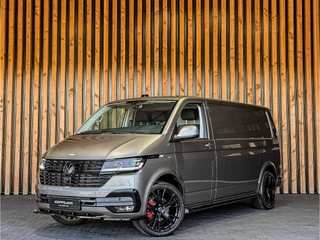 Volkswagen Transporter 2023 - 2.0 TDI 150PK DSG Bestelwagen L2H1 afbeelding 2 miniatuur