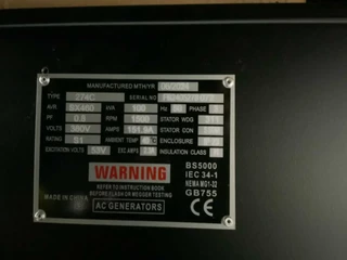 RTE N/A 2026 - 100KVA - Noodstroomaggregaat / generator image 6