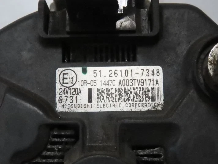 MAN - 51261017348 Dynamo 120A afbeelding 2