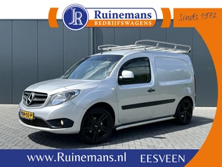 Mercedes-Benz Citan 2019 - 109 CDI E6 / MARGE BPM VRIJ !! / L1H1 / 84.901 KM !! / ZEER NETJES / IMPERIAAL / 19 INCH / AIRCO / CRUISE imagem 1